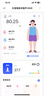 Arome beauty塑身飲靶向內(nèi)脂直擊腰腹腿大肚子燃減脂肪肥胖排油提代謝男女通用 4盒周期裝【買3送1】 曬單實(shí)拍圖