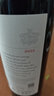 奔富（Penfolds）BIN28設拉子紅葡萄酒750ml 無(wú)盒【沃爾瑪】 曬單實(shí)拍圖