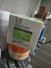 玉澤（Dr.Yu）皮膚屏障修護保濕霜50g（舒緩面霜補水保濕 敏感?。?曬單實(shí)拍圖