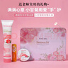 HERBACIN德國好本清小甘菊護手霜禮盒套裝禮品團購福利節日實(shí)用禮物伴手禮 玫瑰禮盒A 曬單實(shí)拍圖