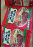 滿小飽肥汁米線310g/袋*3 米粉米線酸辣粉螺螄粉方便速食夜宵火鍋 曬單實拍圖