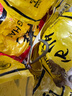 乳山牡蠣 鮮活乳山生蠔2XL 凈重3斤 9-12只 生鮮海鮮 源頭直發(fā) 中秋聚餐 曬單實(shí)拍圖