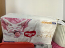 好奇（Huggies）皇家御褲拉拉褲嬰兒成長(cháng)褲小龍褲尿不濕超薄透氣 XXXL50片(17kg以上) 曬單實(shí)拍圖