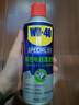 WD-40精密電器儀器清潔劑洗板水wd40PS5/switch手柄漂移修復電路清洗劑 曬單實(shí)拍圖