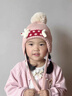 語(yǔ)嬉兒童毛球帽子秋冬季男女童防寒保暖針織毛線(xiàn)帽寶寶加厚護耳朵頭帽 3#粉色3-12歲 均碼 曬單實(shí)拍圖