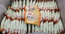 思朗纖麩高纖消化餅干2.5kg整箱量販裝飽腹代餐粗糧雜糧零食立小包裝 曬單實拍圖