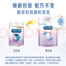 美贊臣親舒1段嬰兒乳蛋白部分水解配方奶粉(0-12月齡) 850*6罐 新國標 親舒1段850g 6罐（入會(huì )享優(yōu)惠） 曬單實(shí)拍圖