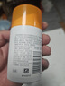 大寶維C煥白煙酰胺vc淡斑精華乳美白乳液面霜護膚品50ml【臨期清倉】 曬單實(shí)拍圖