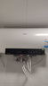 美的（Midea）阻垢免清洗電熱水器60升家用3300W變頻速熱鎂棒免更換以舊換新國家補貼20%熱水器F6033-JE7Pro(HE) 曬單實(shí)拍圖