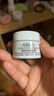 科顏氏（Kiehl's）全新第三代高保濕面霜50ml保濕乳液護(hù)膚品禮盒 生日禮物 曬單實(shí)拍圖