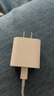 Apple/蘋(píng)果 20W USB-C充電器  type-c充電器蘋(píng)果手機充電器原裝手機快充頭 蘋(píng)果17手機充電 曬單實(shí)拍圖