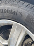 德國馬牌（Continental）汽車(chē)輪胎 205/60R16 96V XL UCJ 適配軒逸/新?？怂?速騰 曬單實(shí)拍圖
