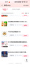 晨光(M&G)文具Q7 拔帽中性筆學(xué)生0.5黑筆簽字筆商務(wù)子彈頭考試水筆辦公用品 4黑3藍3紅 開(kāi)學(xué)季 曬單實(shí)拍圖