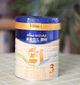 美素佳兒源悅幼兒配方奶粉（12-36月齡，3段）罐裝800g （新國標） 曬單實(shí)拍圖