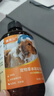 帥哲狗狗藥浴皮膚病寵物真菌感染洗液止癢泡澡洗液瘙癢皮炎濕疹克星 3瓶【買(mǎi)2送1】輕度皮膚病一洗凈 曬單實(shí)拍圖