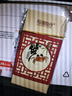 【禮券】陽澄聯(lián)合大閘蟹禮券8888型公5.0兩母4.0兩4對(duì)8只螃蟹券中秋送禮盒禮品卡 曬單實(shí)拍圖