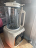 西屋（Westinghouse）無(wú)刷破壁機(jī)家用豆?jié){機(jī)1.5L加熱全自動(dòng)榨汁機(jī)變頻降噪柔音觸控彩屏輔食機(jī) WPB15J21-W 曬單實(shí)拍圖