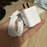 MICROKIA蘋(píng)果17/16充電器頭40W正品氮化鎵快充套裝充電線(xiàn)適配原裝iPhone17Promax/16plus15手機數據線(xiàn)編織 【1米套裝】蘋(píng)果閃充頭+雙C口編織快充線(xiàn) 國家3C安全認證 曬單實(shí)拍圖