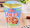 日清 合味道 香辣海鮮風(fēng)味 74g*12杯杯整箱裝 速食方便泡面早餐面 曬單實(shí)拍圖