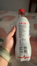 天府可樂(lè )（電解質(zhì)+）可樂(lè )550ml*15瓶  運動(dòng)飲料國貨碳酸飲料飲品0糖0脂   曬單實(shí)拍圖