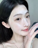 OHBT377氨基酸洗面奶男女士美白淡斑提亮膚色控油祛痘黑頭潔面乳300g 曬單實(shí)拍圖