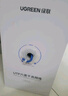 綠聯(lián)六類雙屏蔽千兆網(wǎng)線 【0.58±0.008mm純銅】CAT6類8芯雙絞線 網(wǎng)絡POE監(jiān)控工程家裝箱線100米 40319 曬單實拍圖