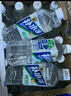 東鵬特飲補水啦電解質(zhì)水飲料555ml*24瓶整箱清爽檸檬味 跑步健身補充水分 曬單實(shí)拍圖
