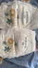 巴布豆新菠蘿拉拉褲大碼嬰兒尿不濕弱酸學(xué)行成長(cháng)褲柔軟超薄舒適男女寶寶 新菠蘿拉拉褲XXXL32片 曬單實(shí)拍圖