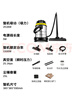 KARCHER德國卡赫 不銹鋼桶式吸塵器25L大容量家商干濕兩用工業(yè)開(kāi)荒裝修大吸力WD3s 25新品  曬單實(shí)拍圖
