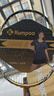 薰風(fēng)（KUMPOO）2025新款羽毛球拍2900二代碳素纖維耐用型進(jìn)攻均衡熏風(fēng)羽拍 金色成品拍 曬單實(shí)拍圖