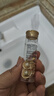 伊麗莎白雅頓眼膠7粒  時(shí)空煥活眼部膠囊精華液1.2ml 曬單實(shí)拍圖