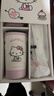 杯具熊（BEDDYBEAR）海浪雙飲保溫杯男女便攜杯套吸管水杯大容量學(xué)生杯子500ml裙裙KT 曬單實(shí)拍圖