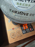 金灶（KAMJOVE）涌泉式自動(dòng)上水電熱水壺 玻璃燒水壺家用智能保溫電茶壺茶具電茶爐茶臺燒水壺一體 0.8L H9 (20*37cm)豎版按鍵 曬單實(shí)拍圖