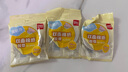 得力（deli）高粘棉紙雙面膠帶 12mm*10y 學(xué)生文具 開學(xué)必備學(xué)習(xí)用品 白色小卷芯單卷湊單 辦公用品 30435 曬單實拍圖