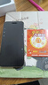HVEIAI手機2025新品6年質(zhì)保5G全網(wǎng)通1TB超大內存7800mAh快充大電池電競抗摔防水護眼高性能6800W拍照 鈦沙金 16GB+1TB（1024GB） 官方標配 曬單實(shí)拍圖