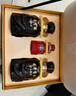 古井貢酒 年份原漿 古8 50度500ml*2瓶 濃香型白酒 禮盒裝 曬單實(shí)拍圖