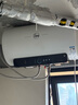 Rheem瑞美 電熱水器60升 活水內膽自清潔 FOF阻垢 3300W速熱家用儲水式 免更換鎂棒 CSFH060-D11 曬單實(shí)拍圖