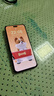 華為 nova 14 Pro  512GB 羽砂黑 鴻蒙AI 多焦段紅楓質(zhì)感人像 鴻蒙智能華為手機【贈話(huà)費券】國家補貼 曬單實(shí)拍圖