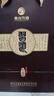 習酒 窖藏1988(2025版包裝) 醬香型白酒 53度 500ml 單瓶裝 中秋送禮 曬單實(shí)拍圖