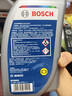 博世（BOSCH）DOT4 剎車(chē)油/制動(dòng)液/離合器油 1L 通用型 一升裝汽車(chē)養護套裝 曬單實(shí)拍圖