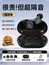 耳塞防噪音睡覺(jué)睡眠專(zhuān)用超級隔音耳罩降噪打呼嚕神器硅膠適用小米 寂靜黑丨睡眠專(zhuān)用丨贈收納倉 曬單實(shí)拍圖