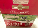 爺爺的農場(chǎng)A2β高鈣水牛奶優(yōu)質(zhì)蛋白125ml*27盒 兒童牛奶早餐送禮禮盒生牛乳 曬單實(shí)拍圖
