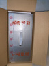 迎駕貢酒 銀星 濃香型白酒 42度 520ml*6瓶 整箱裝 曬單實(shí)拍圖