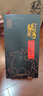 張弓韶華 濃香型白酒 52度 500ml*6瓶 整箱裝 (內含禮品袋)   曬單實(shí)拍圖