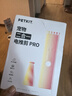 小佩2合1寵物電推剪Pro 狗狗剃毛器貓咪剃腳毛器電動(dòng)推子 曬單實(shí)拍圖