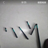綠林（GREENER）十字批頭家用強磁超硬防滑電動(dòng)螺絲刀手電鉆起子沖擊S2披頭套裝 曬單實(shí)拍圖