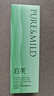 泊美鮮純珍萃保濕滋潤乳液120ml(溫和補水平衡水潤)  節日禮物 曬單實(shí)拍圖