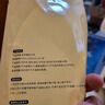 京東京造暖暖造星球  發(fā)熱鞋墊10對裝M碼40-44碼男女通用暖腳墊防寒保暖 曬單實(shí)拍圖