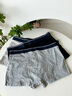 浪莎男士?jì)妊澞屑兩拶|(zhì)高端高級四角平角高檔褲頭男生短褲衩透氣舒適 淺灰+黑色+深灰+寶藍 4條 2XL （建議140-160斤） 曬單實(shí)拍圖