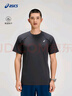 亞瑟士ASICS男子運動(dòng)短袖T恤吸濕排汗T恤 2031F359-001 黑色 L 曬單實(shí)拍圖